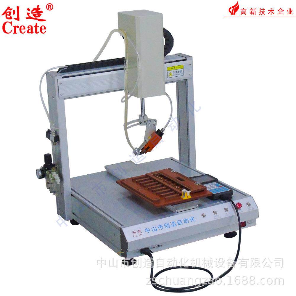 全自动剪脚机CZ-601D全自动多角度PCB板电容电阻线路板切脚机设备