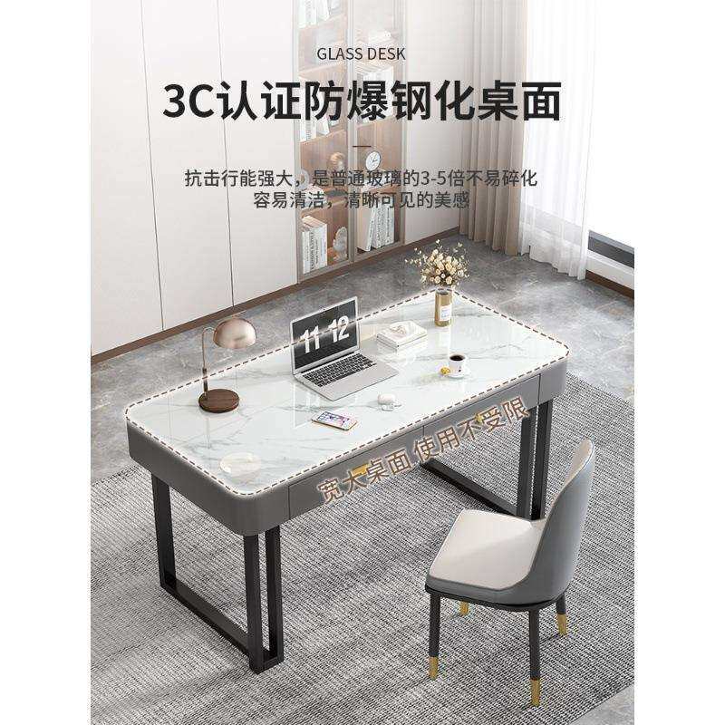 钢化玻璃电脑桌台式电竞桌子女生卧室书桌梳妆台一体办公桌椅组合