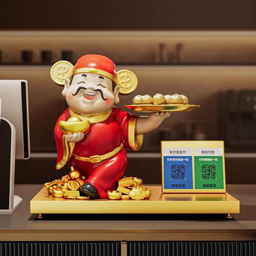 财神爷收钱二维码摆件开业大吉礼物生意兴隆店铺前台收银台装饰品