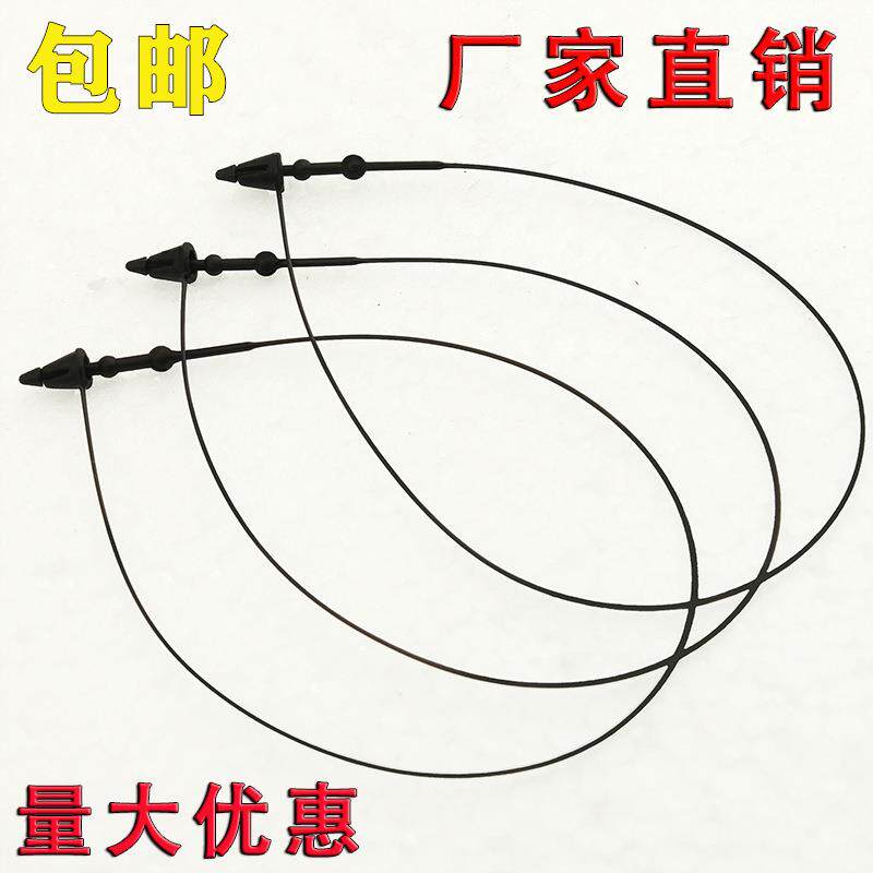 黑色尖头手穿针子母扣塑料胶针商标扣吊牌挂绳吊牌线厂家