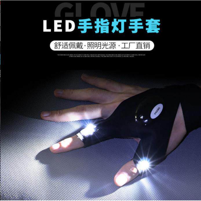 跨境led户外手电筒发光钓鱼手套 照明半指带灯夜钓夜跑手指灯手套