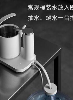 三界D2-Q自动上水茶壶抽水电水壶烧水壶泡茶专用茶台一体电热水壶