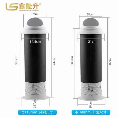 鑫隆升厂家直销ABS穿墙通风球外墙新风系统出风排气口防风罩防雨