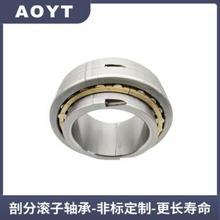 B承9054子 承 CYZU220TP174推力圆锥滚轴承钢厂机械轴止推轴