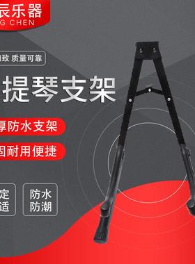 大提琴支架低音吉他坐架子乐器配件外贸欢迎咨询