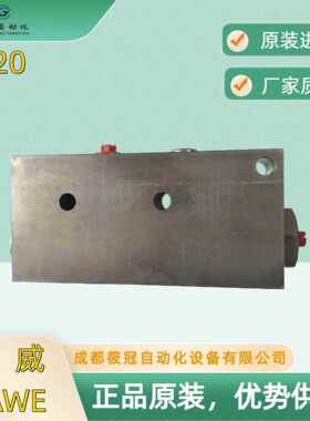 德国哈威手动泵HD20HD30HAWEHD20AS哈维液压泵质保一年
