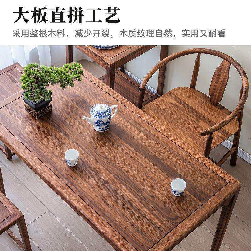 乌金木桌子长方形分离式多用途办公茶桌餐桌小户型阳台餐厅家用茶