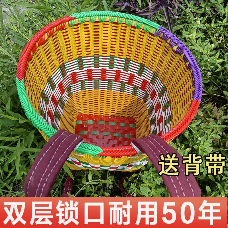 贵州背篓双肩塑料仿竹编少年采蘑菇买菜家用藤条背筐手工编织背篼