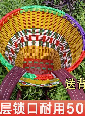 贵州背篓双肩塑料仿竹编少年采蘑菇买菜家用藤条背筐手工编织背篼