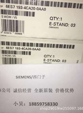 原装IP 6ED1 057-1AA01-0BA0 LOGO!编程电缆USB 6ED10571AA010BA0