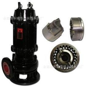 WQSP双绞刀潜水排污泵花粪池切割泵切割泵粉碎式潜污泵