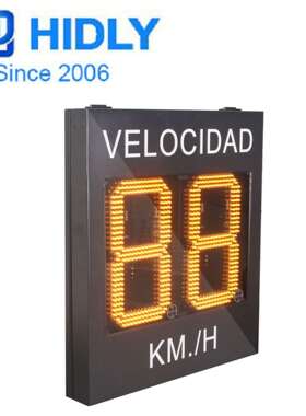 跨境出口12寸单色测速显示屏雷达测速屏LED道路测速屏