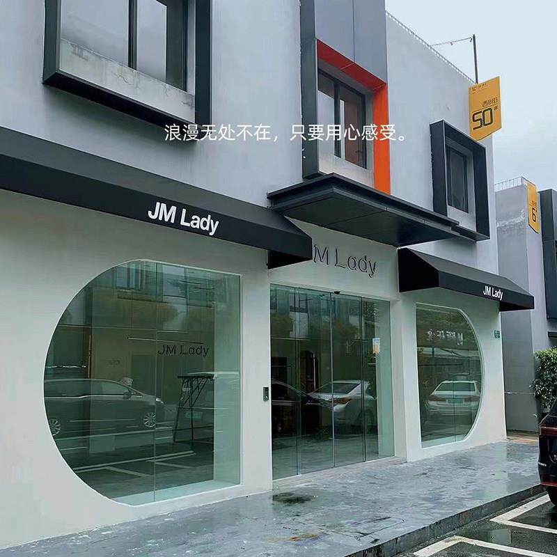 户外门面遮阳棚雨棚屋簷家用阳台窗户遮雨棚户外庭院法式无声帐篷