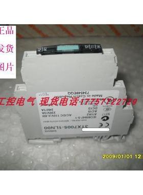 3TX7005-1LN00 ILNOO 当天发货 仓库备件