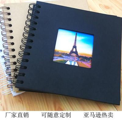 厂家直销亚马逊Scrapbook黑白牛皮色特种纸开窗DIY相册寸