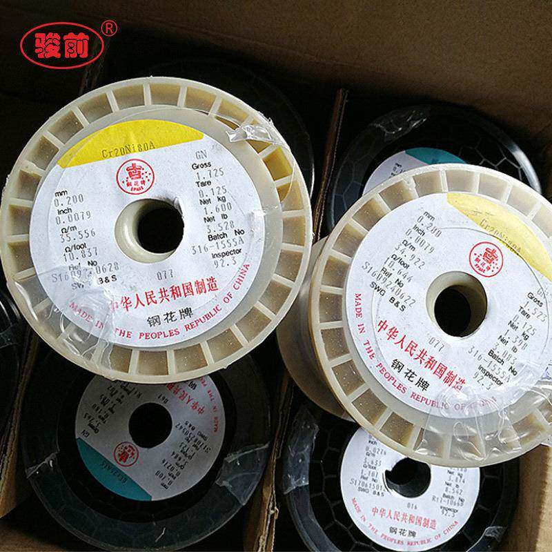 电热丝0.3mm切割泡沫板发热丝 亚克力折弯丝 Cr20Ni80镍铬加热丝