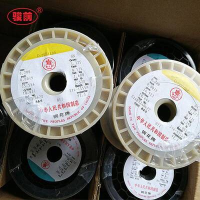 电热丝0.3mm切割泡沫板发热丝 亚克力折弯丝 Cr20Ni80镍铬加热丝
