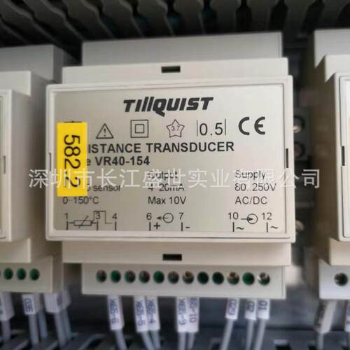 TILLQUIST 电压传感器 压力变送器i400l-151 i400l-152 i400l-15