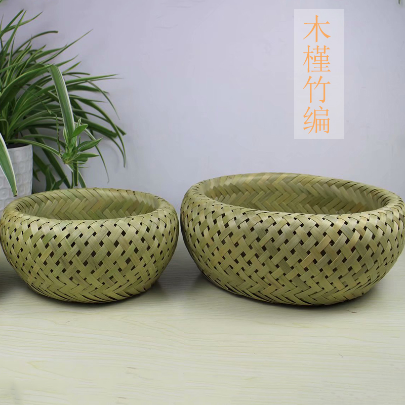 竹编鸟巢水果篮簸箕收纳筐筲箕双层青皮手工竹编制品洗菜筐