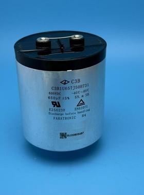 法拉 C3B1U657J50H731 650UF 600VDC 86*95mm C3B 薄膜电容器