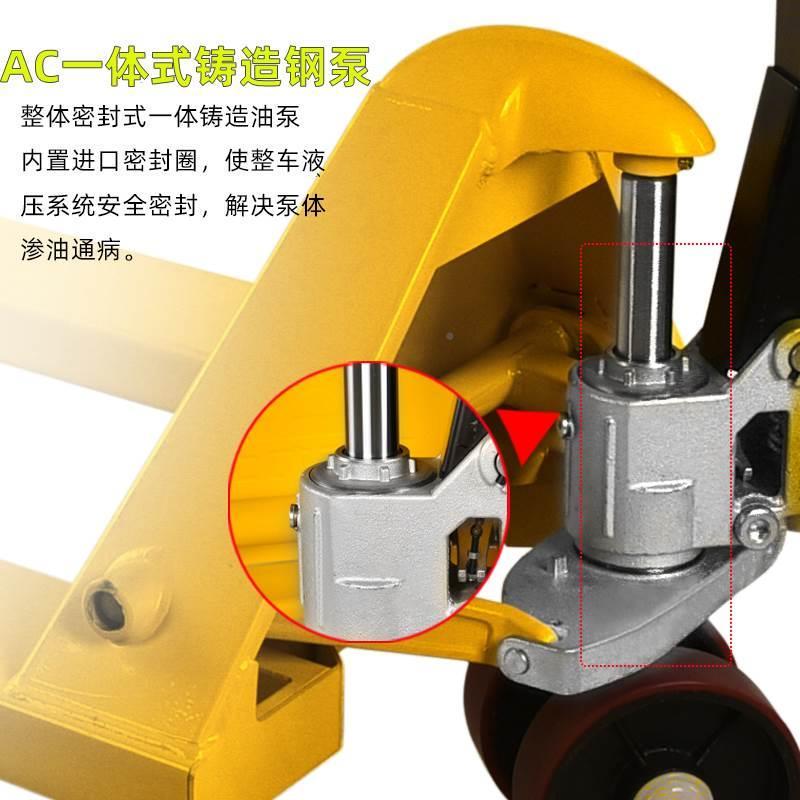 叉车手动地牛液压搬运车2吨3吨5T仓储托盘升降油压手推车拖车装卸