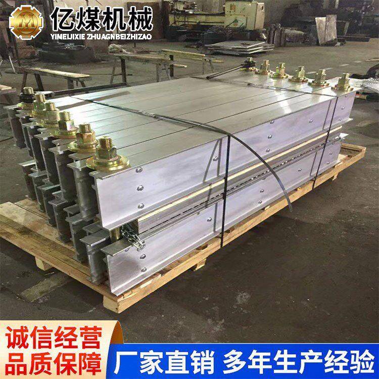 皮带硫化机矿山地面维修用电热式加压输送带热硫化接头机