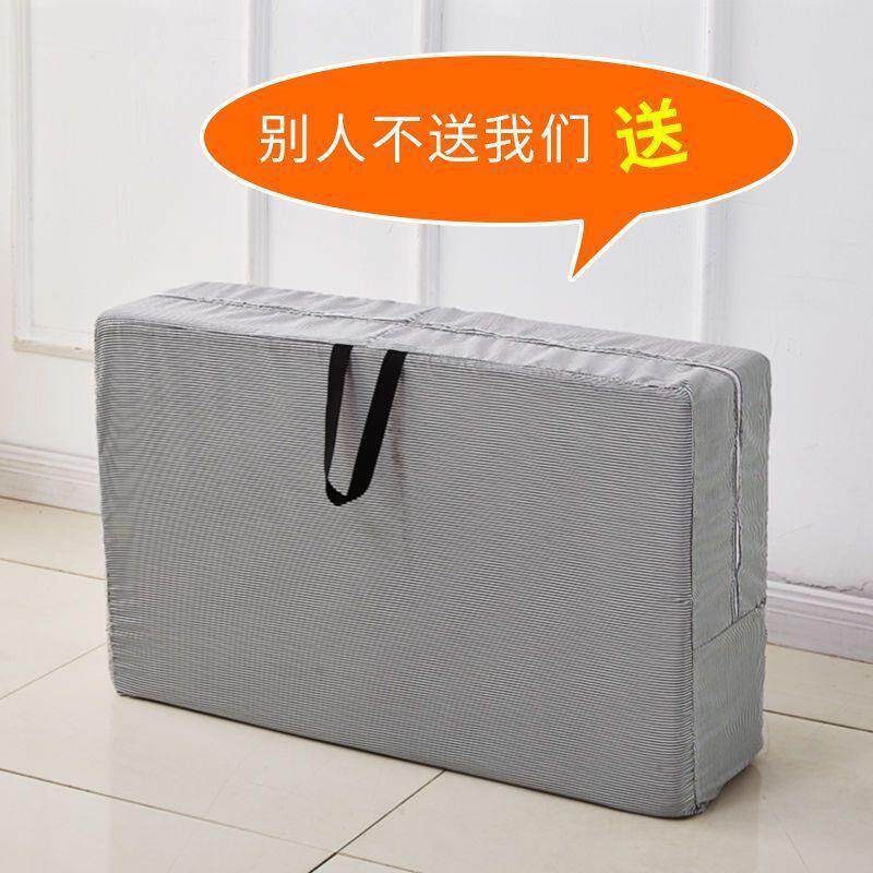 加垫厚四折叠FBR海绵午休午睡床学生懒人办公室打榻米睡垫榻地铺