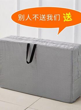 午加垫厚四折叠海绵午休睡床学生懒人办公室榻榻INI米睡垫打神地