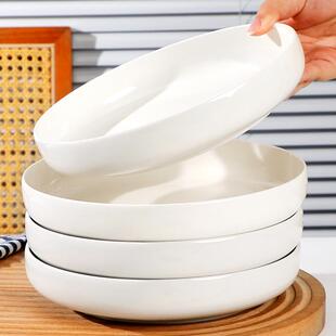 北欧极简风纯白碟子高颜值陶瓷加厚盘子家用餐盘早餐盘汤盘子组合