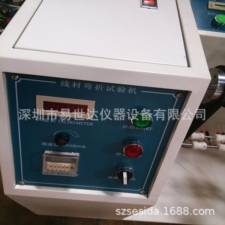 线材摇摆试验机/插头摇摆机180° 360°数据线弯折疲劳测试图片