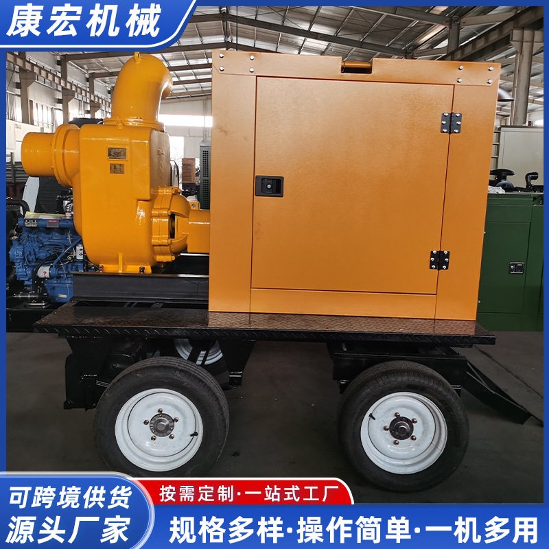 移动防汛泵车大型自吸泵扬程防汛抗洪8/10/12寸大流量移动泵车