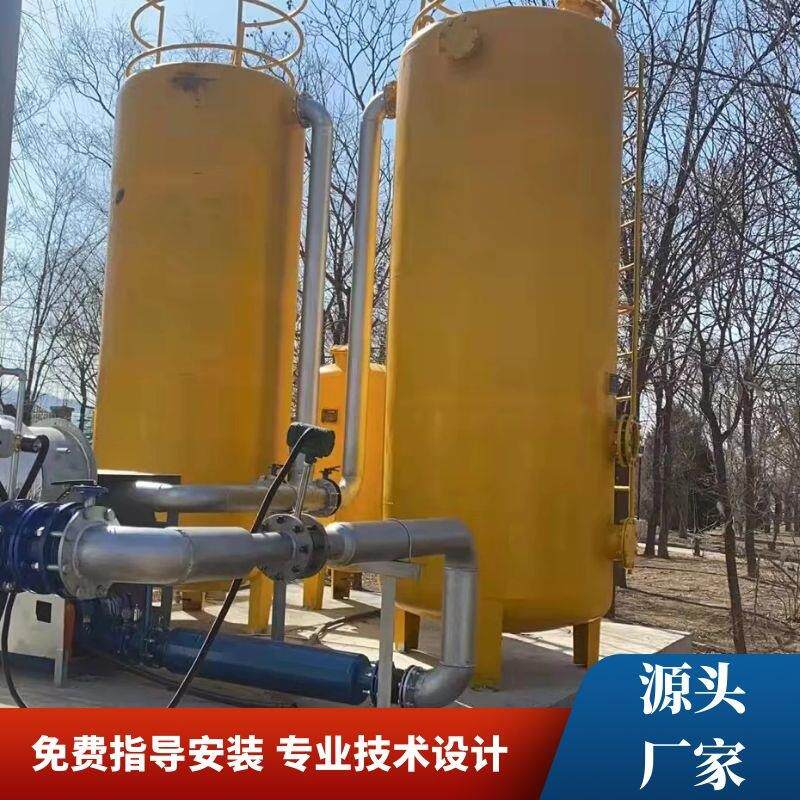 沼气脱硫脱水系统作用汽水分离机器使用流量设计水封罐尺寸大小