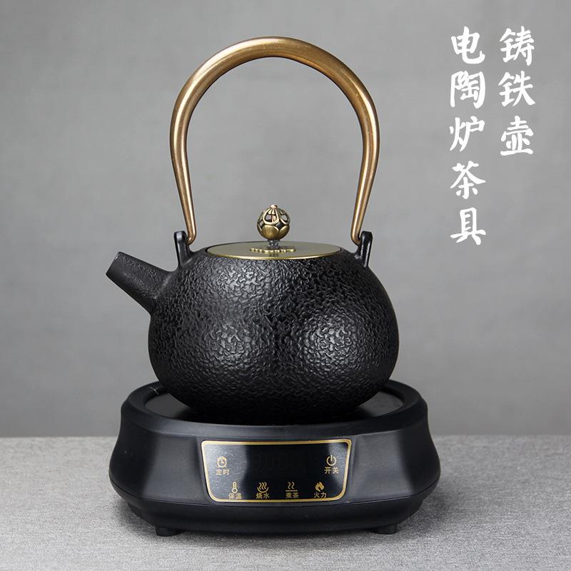 经典简约素雅铁艺茶壶铸铁壶电陶炉煮茶器家用烧水养生茶具套装