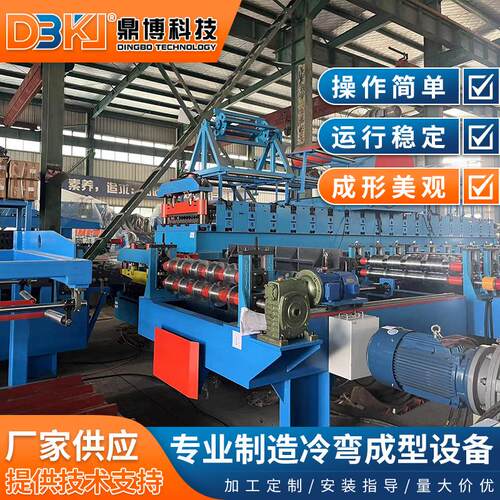 精密线材冷弯型钢设备生产厂家方管楼层板金属成型设备