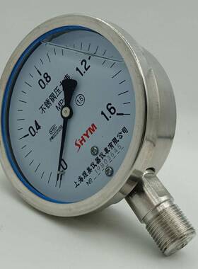 不锈钢耐Y震压力表YN1MQX0BF水压气压油压1001.6Mpa抗震0空真压力