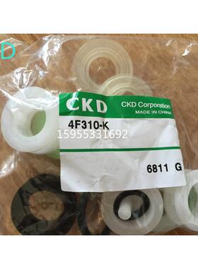 日本CKD电磁阀USG2-M5-1-DC24 USG2-M5-1–E-AC100全新原装出售