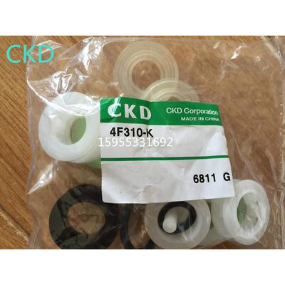 日本CKD电磁阀USG2-M5-1-DC24 USG2-M5-1–E-AC100全新原装出售