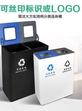 写字楼咖啡厅垃圾盖桶店办公室无大号白色酒大商场商用XMC-065大