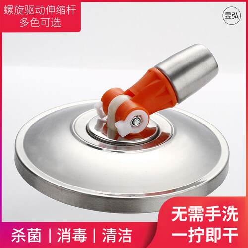 2020新款旋转拖把配件通用加粗拖把头杆拖布杆替换墩布拖把盘