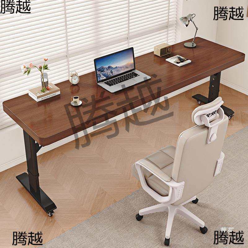 实木电脑桌床边桌可移动升降桌卧室懒人办公桌家用长条书桌跨床桌