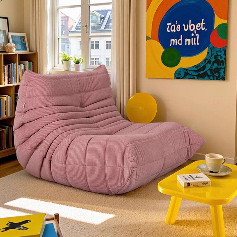 粉色毛毛虫沙发2025新款客厅懒人沙发躺卧休闲窝窝椅单人小沙发椅