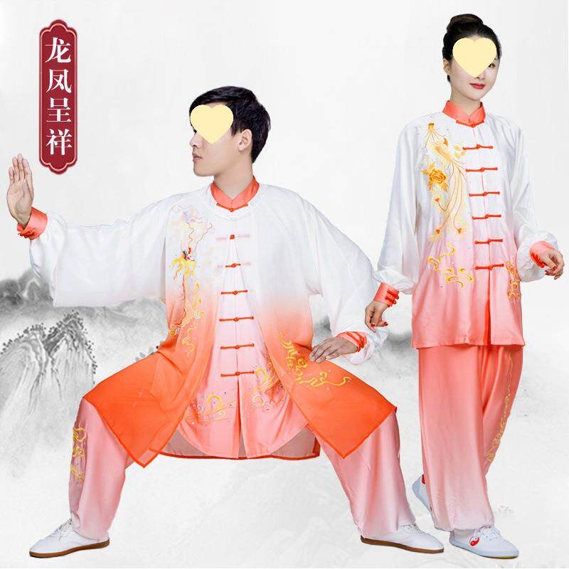 新款刺绣太极服女春夏渐变色太极拳练功服男比赛表演服飘逸中国风