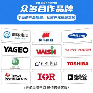 国巨贴片电CC0KXC805MKX5R5BVB4760805R47U容F476M6.3X5材质