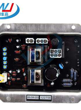 AVR AN-5W-203 柴油发电机组自动电压调节器 调压板 电友稳定开关