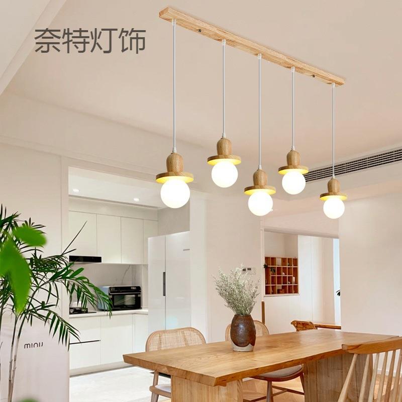 后现代轻奢吊灯日式原木床头玄关吊灯北欧简约网红吧台餐桌灯具