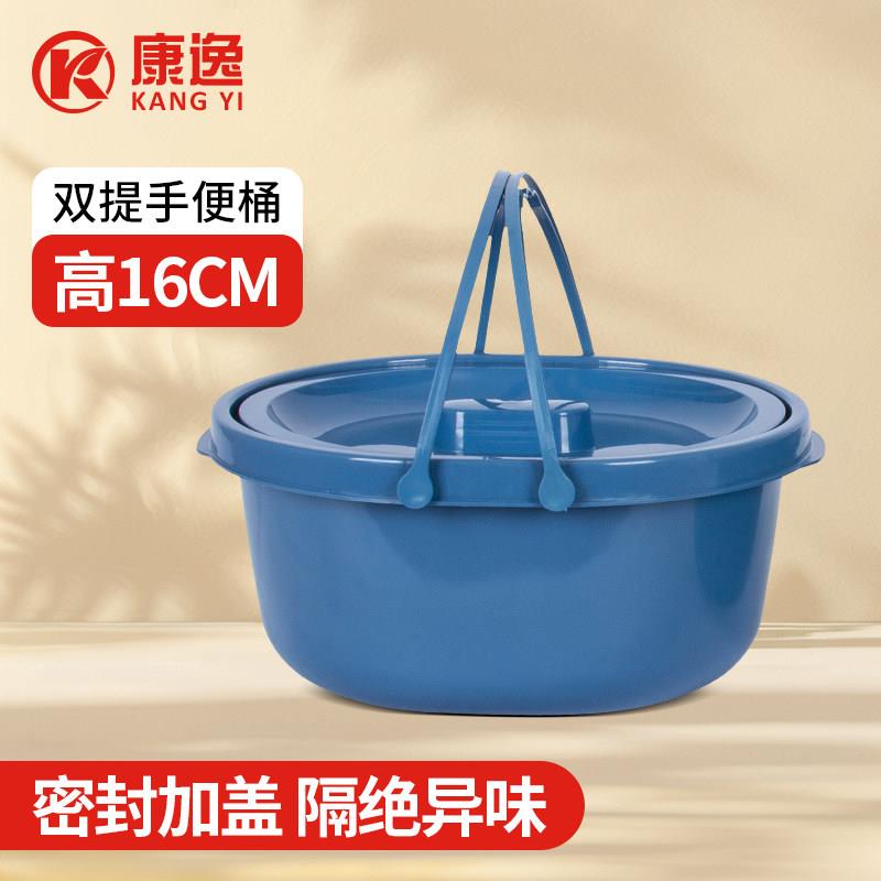 坐便椅配件双提手室内桶缓冲型蹲厕桶蹲便器改坐便器神器图片