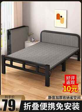 二手双人二手家具床咸鱼旧官网淘宝二手家床具旧货市场闲鱼市场~