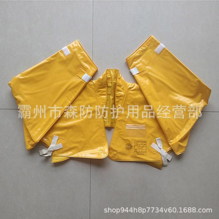 带电作业绝缘披肩电力检修防触电披肩高压防护树脂绝缘护肩
