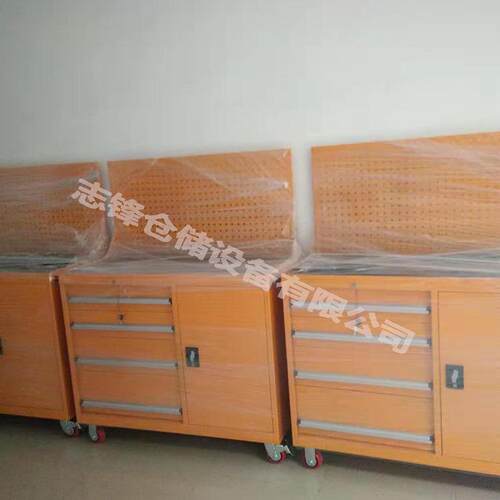 车间型工具车厚加板工具柜带挂抽屉式志锋组合多功能置重物柜储物