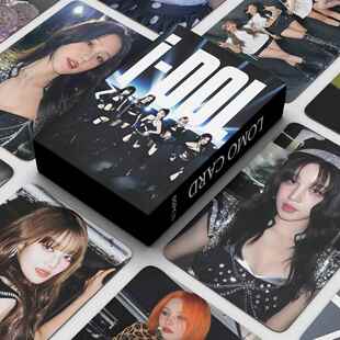 GIDLE小卡世巡演唱会I DOL照片非官方正版专辑收藏应援LOMO卡片